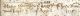 Marie Banister baptism - 1595